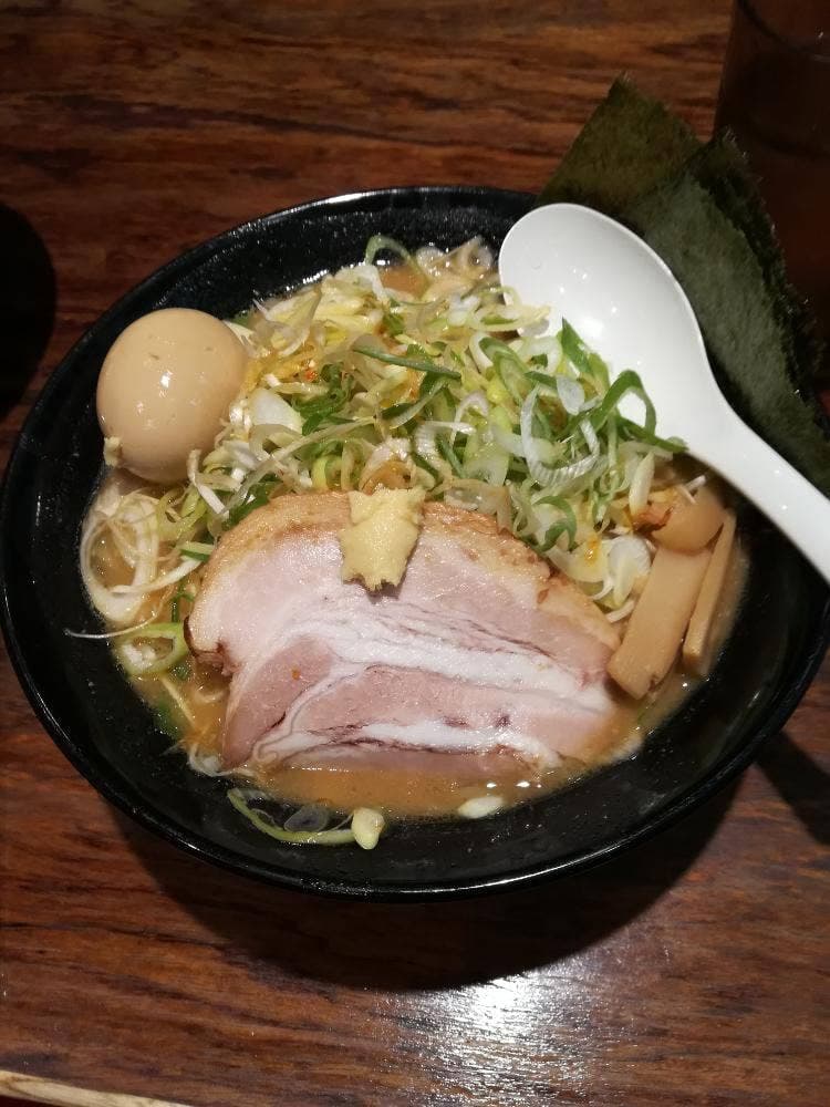伝丸 さがみ野店
