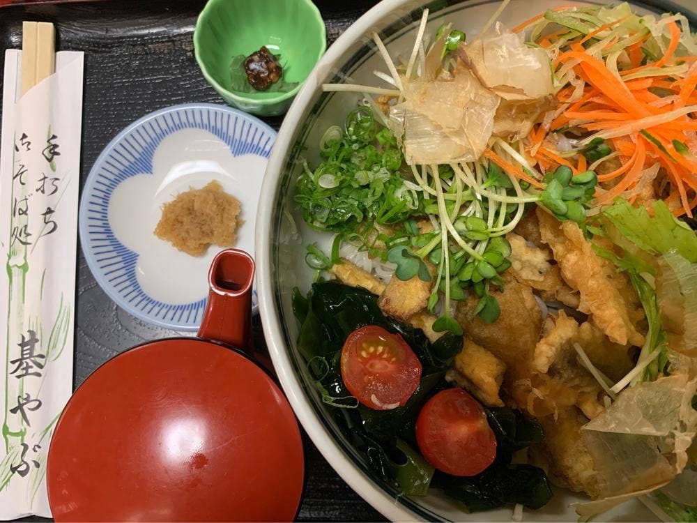 基やぶ