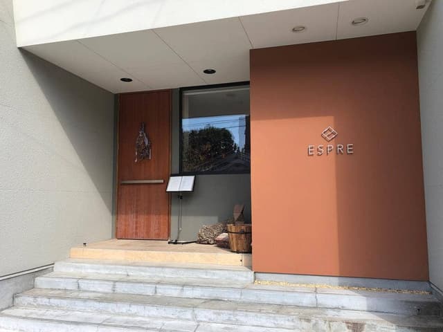 ESPRE - サブ画像2