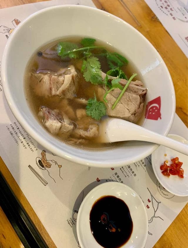 新加坡肉骨茶 鎌倉店 - サブ画像1