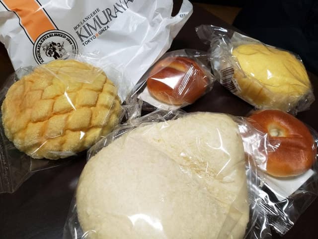銀座 木村屋總本店 エキュート上野店 - サブ画像2