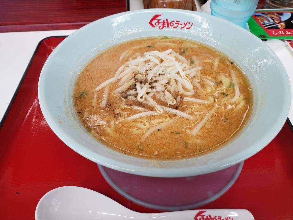 くるまやラーメン 飯能南町店