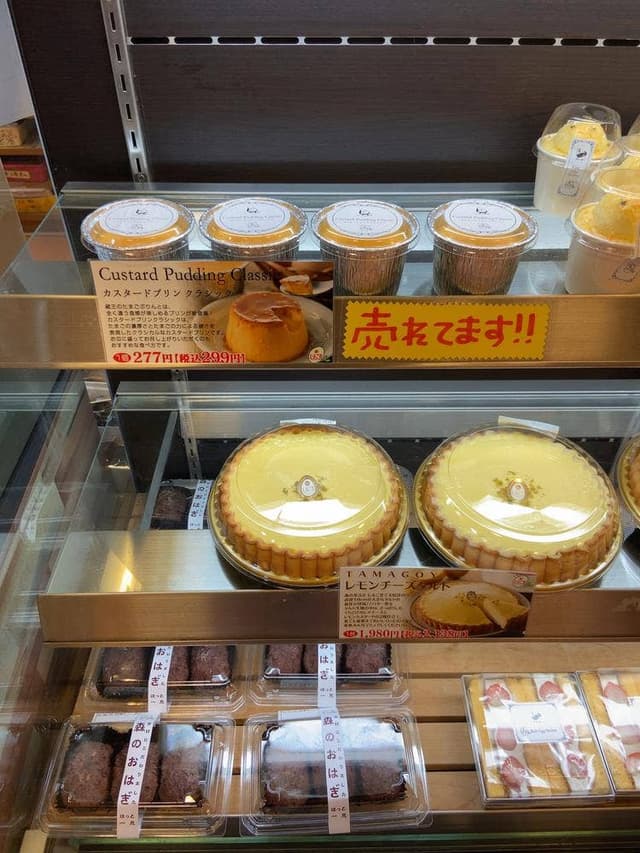 森の芽ぶき たまご舎 蔵王本店 - サブ画像3