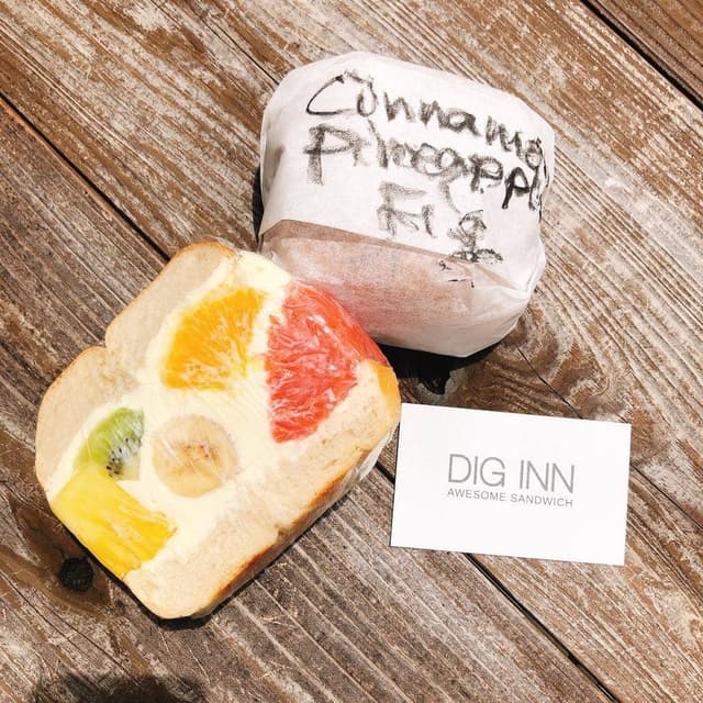 DIG INN - サブ画像3