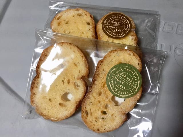 ベーカリー パンドーネ - サブ画像3