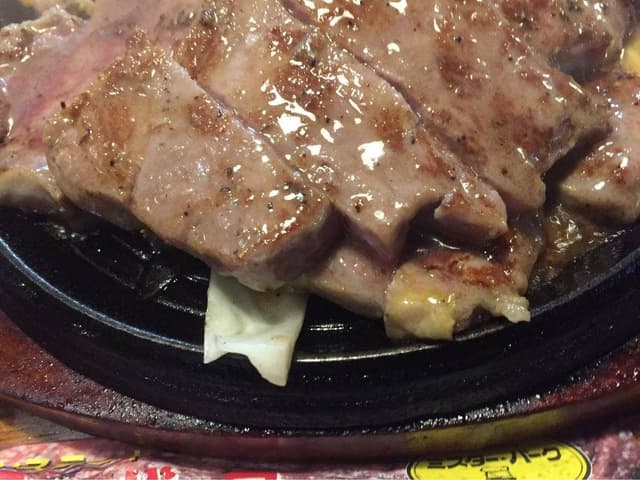 ミスターバーク 赤穂店 - サブ画像3