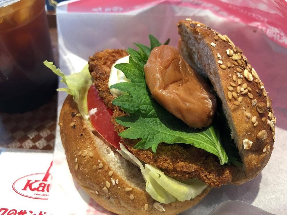 パン工房Kawa 本店