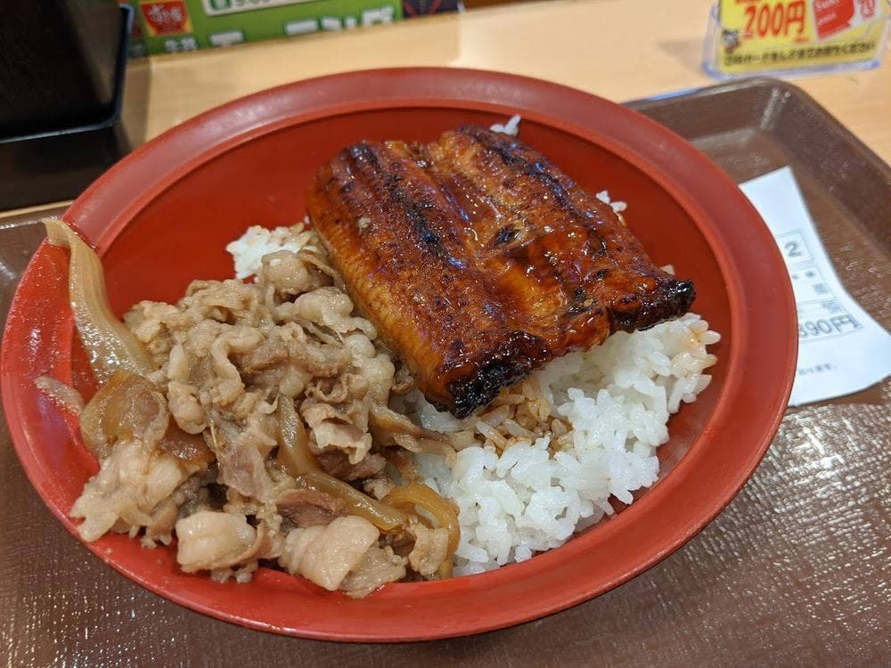 すき家 東高円寺駅前店