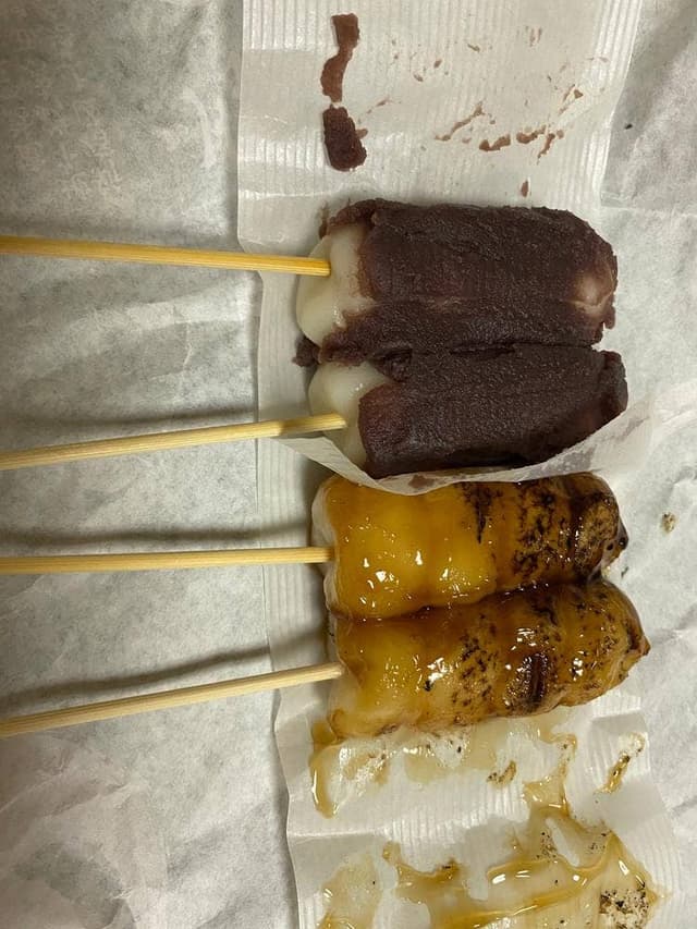甲州屋 - サブ画像1