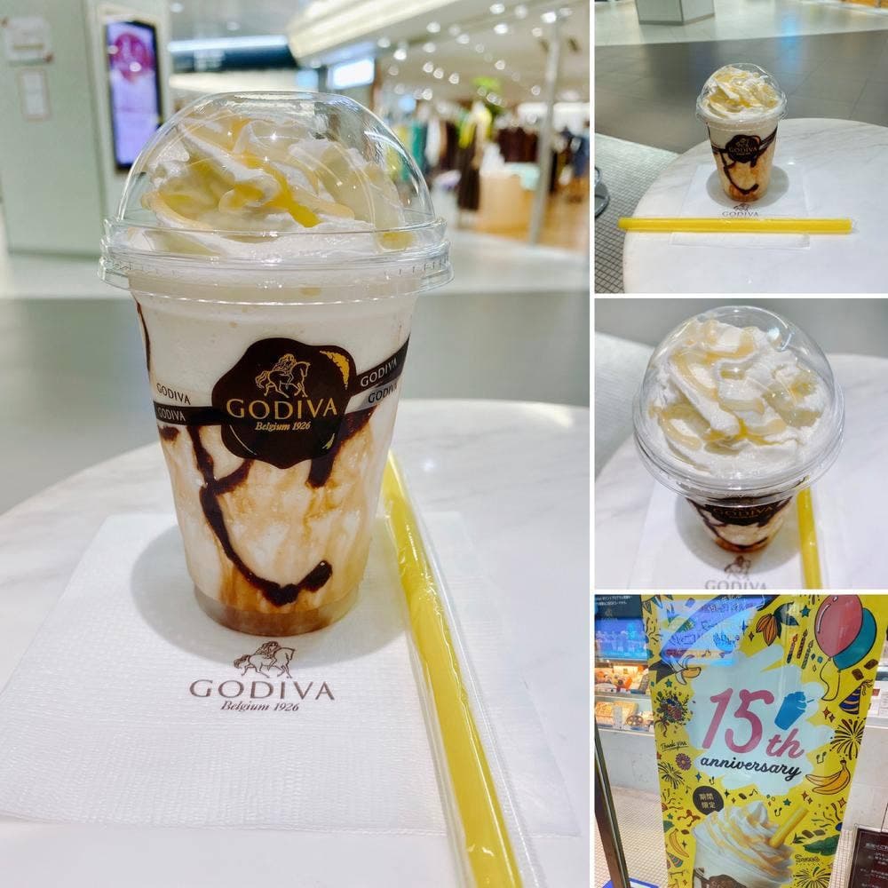 ゴディバ ユニモール店