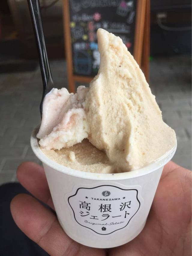 高根沢ジェラート - サブ画像1