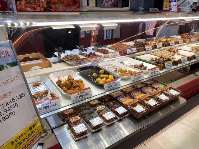 日本一 イオンモール東久留米店 - サブ画像1