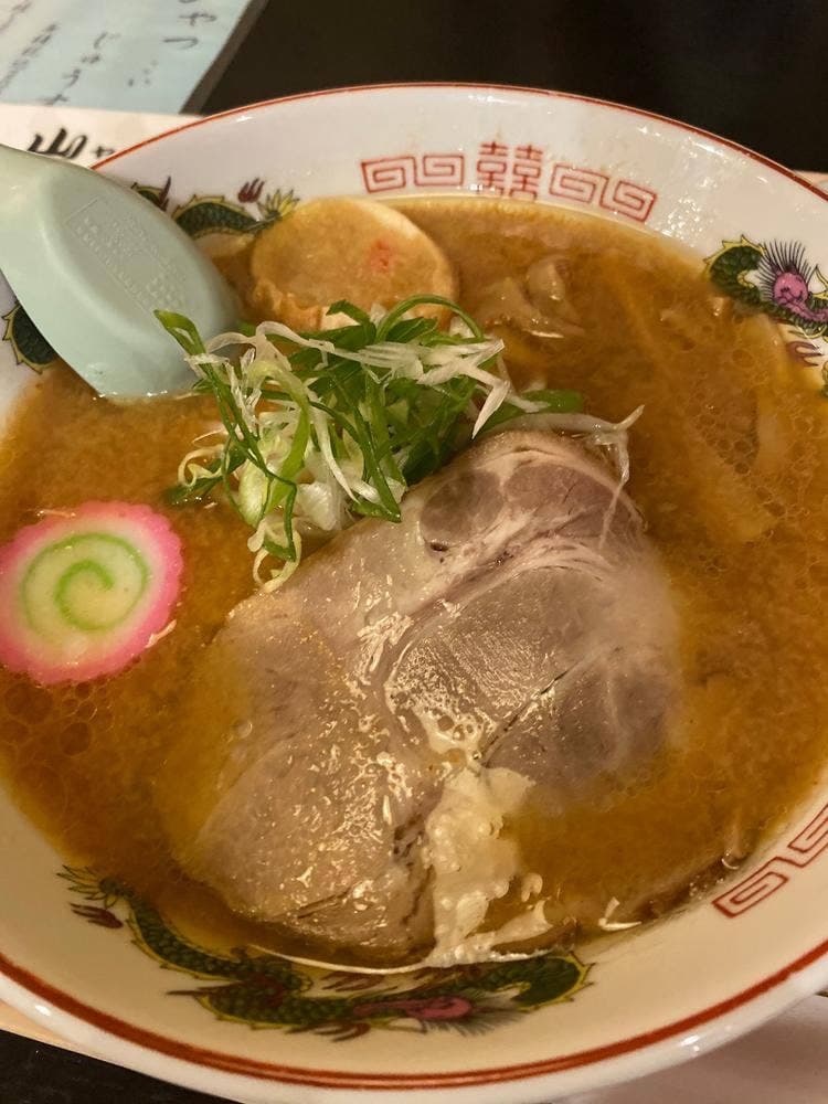 北の国