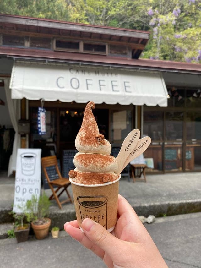 コーヒースタンド カンズヒュッテ - サブ画像2