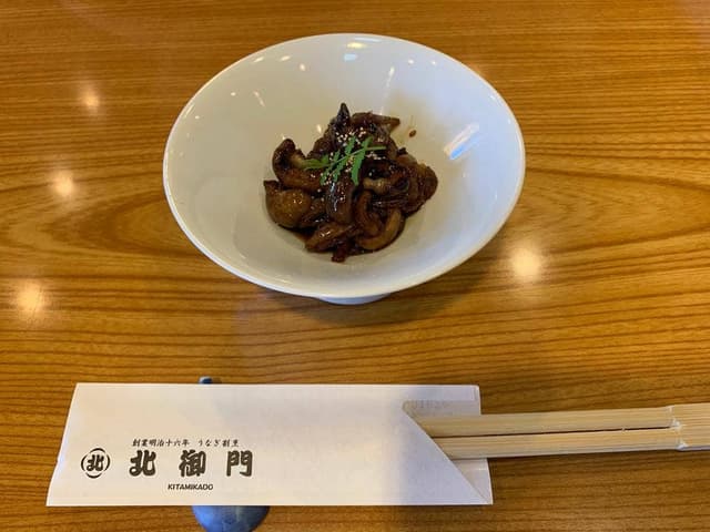 うなぎ・割烹 北御門 諫早本店 - サブ画像2