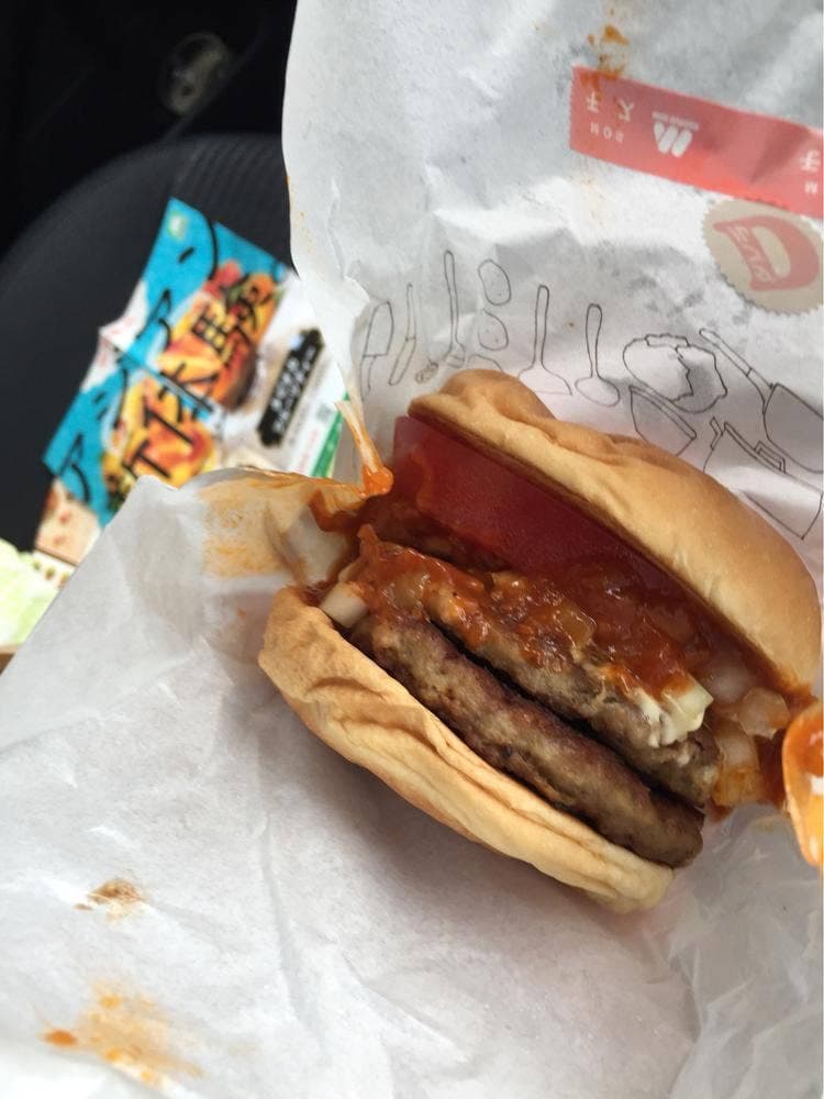モスバーガー 豊橋花田店