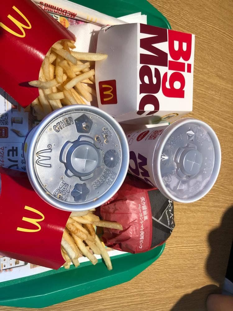 マクドナルド 横代店