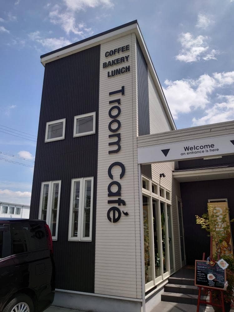 創作ビストロカフェ TroomCafe