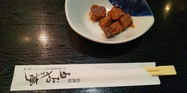 あおやぎ亭 - サブ画像2