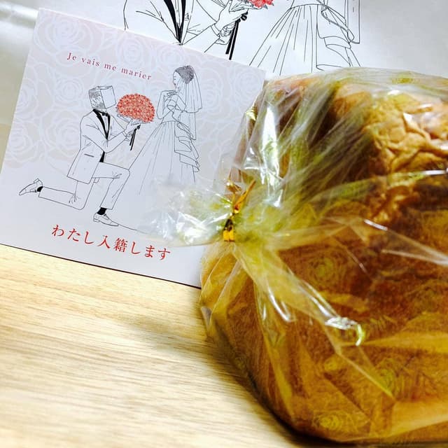 わたし入籍します 神戸元町店 - サブ画像3