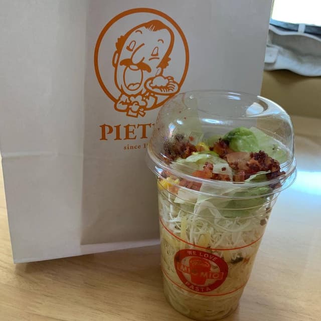 キャップパスタ ピエトロ ミオミオ 天神地下街店 - サブ画像2
