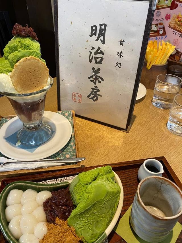 明治茶房 - サブ画像3