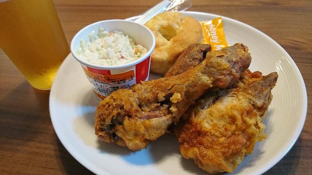 ケンタッキーフライドチキン 綾瀬店