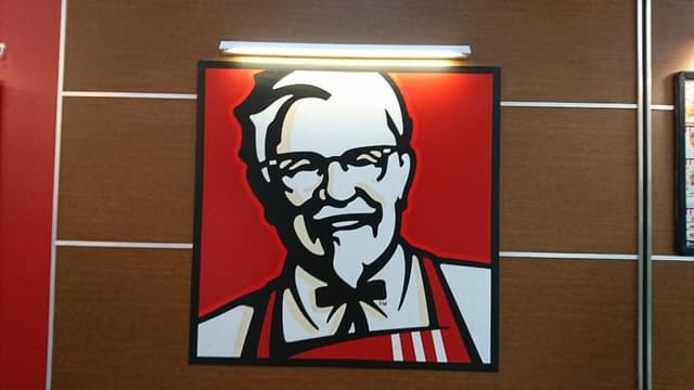 ケンタッキーフライドチキン 綾瀬店 - サブ画像1