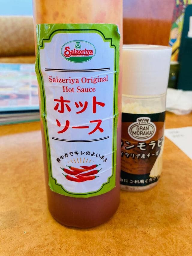 サイゼリヤ 小金井貫井南店 - サブ画像3