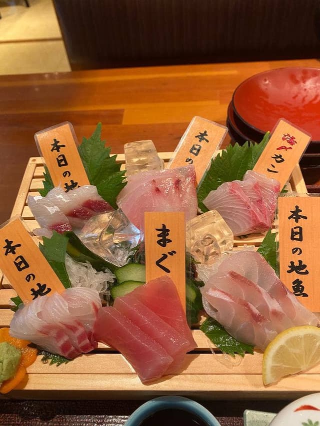 ふぁみり庵はいから亭 川内店 - サブ画像2