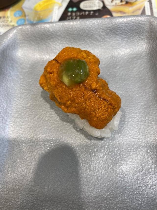 魚べい 八潮店 - サブ画像1