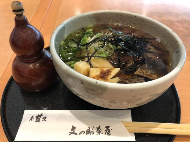 京甘味 文の助茶屋 そごう広島店 - サブ画像1