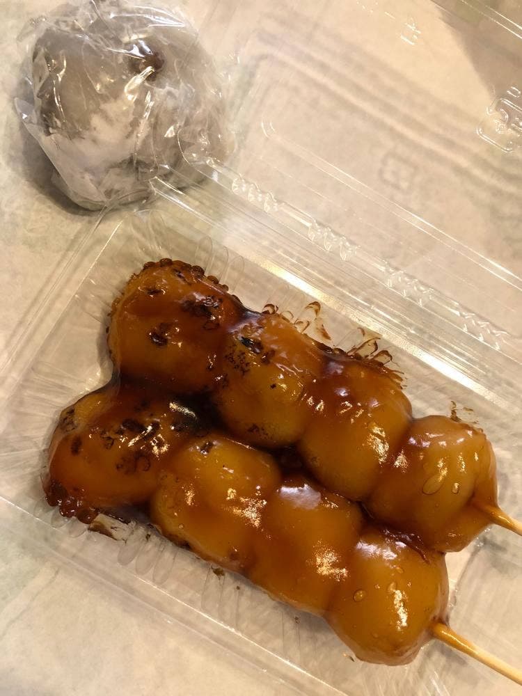 大平屋