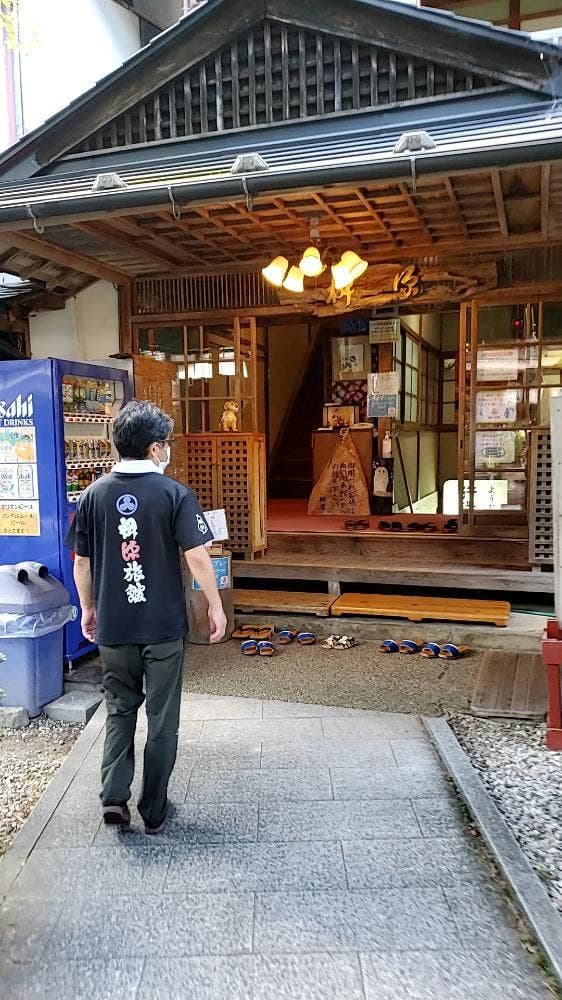 桝源旅館 - サブ画像1