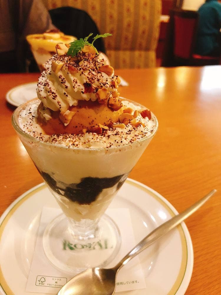 ロイヤルホスト 平尾店