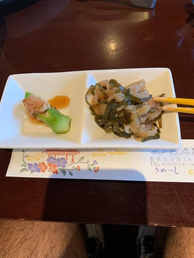アグーしゃぶしゃぶと沖縄料理 おBAR - サブ画像2