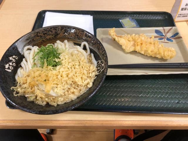 はなまるうどん 宇大前店 - サブ画像1