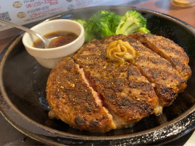 いきなりステーキ 南行徳店 - サブ画像1