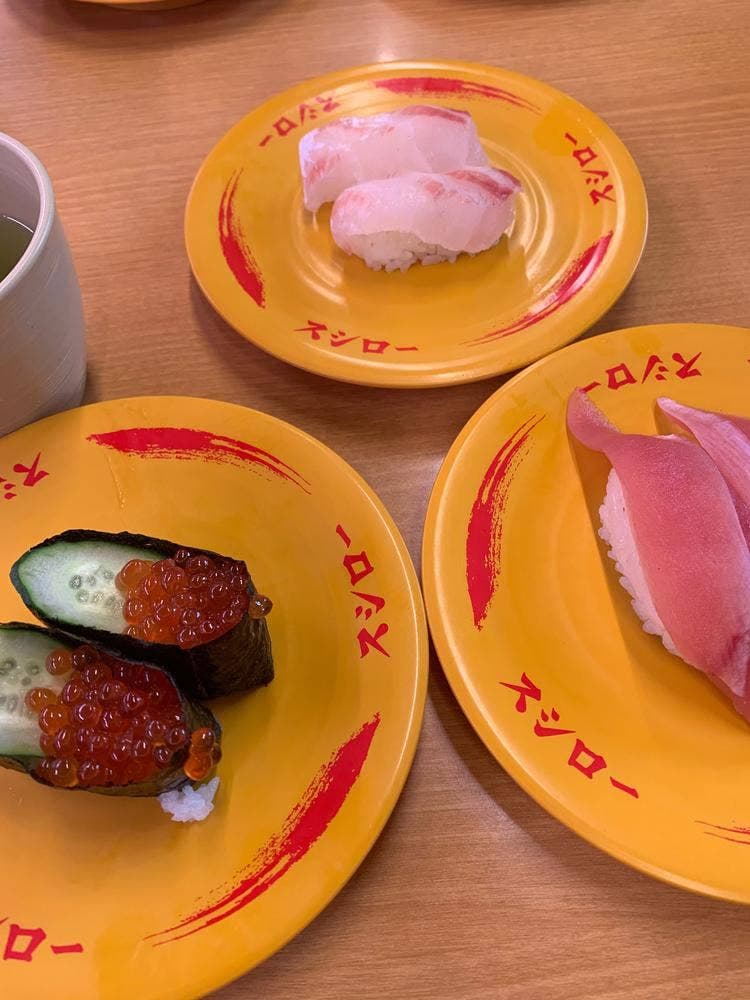 スシロー 津白塚店