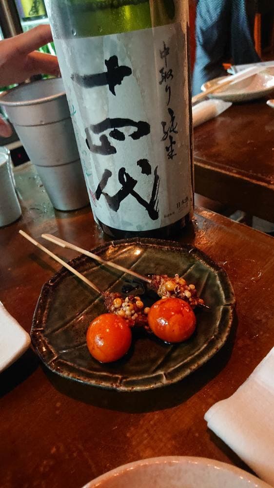 恵比寿ニューれば屋 - サブ画像3