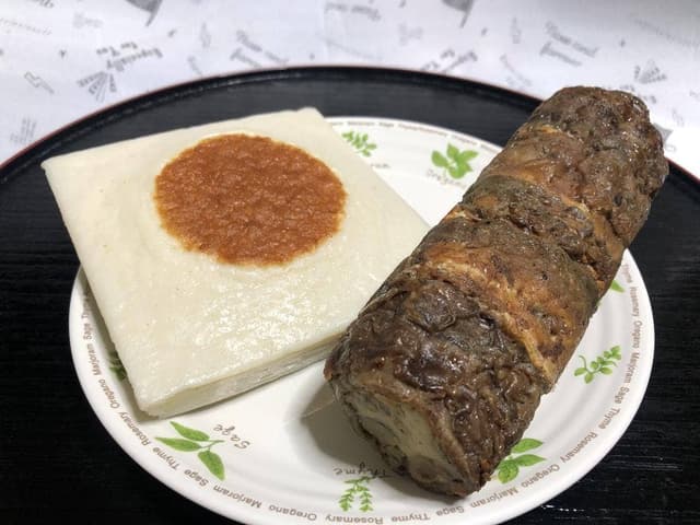 西山蒲鉾店 - サブ画像1