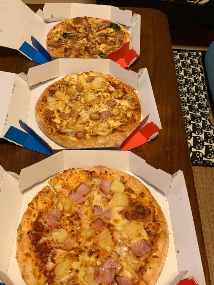 ドミノ・ピザ 上池袋店