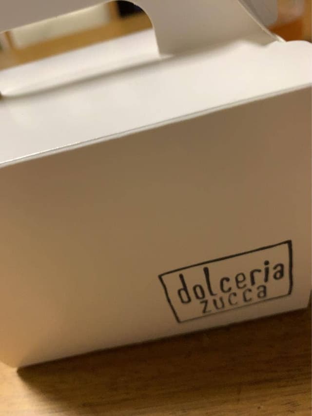 zucca - サブ画像1