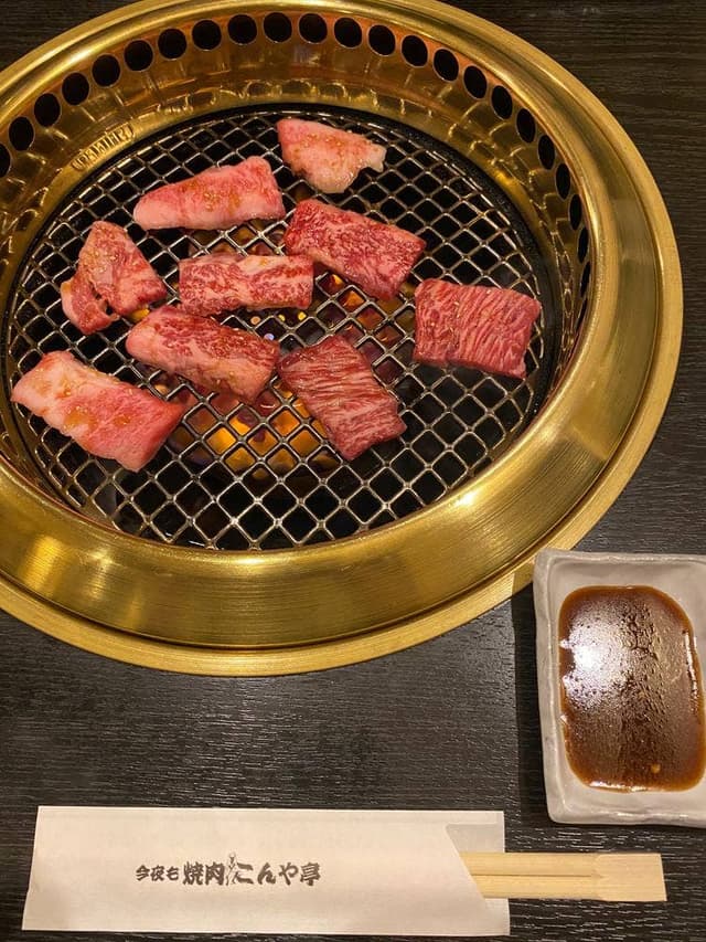 こんや亭 - サブ画像2