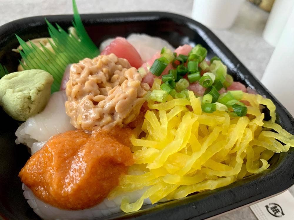 丼の丼丸 中葛西店