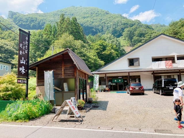 山味 - サブ画像2