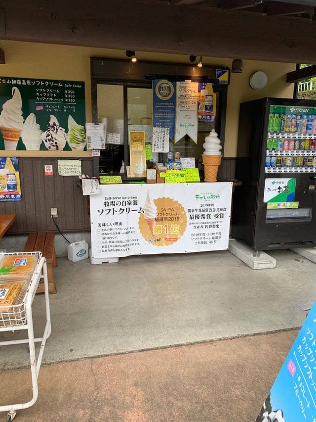 ちどり屋 - サブ画像3