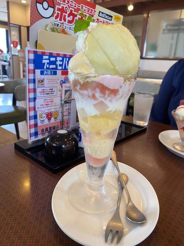 デニーズ津本町店 - サブ画像3