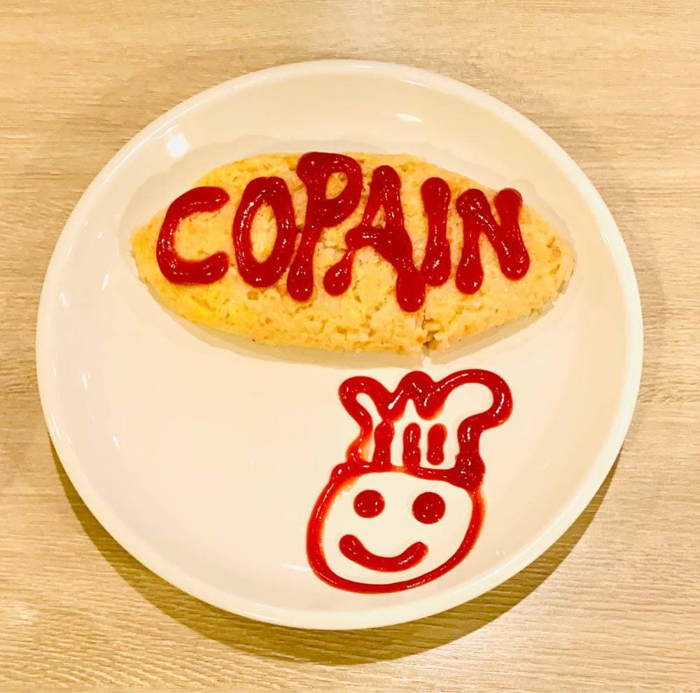 ビストロコパン