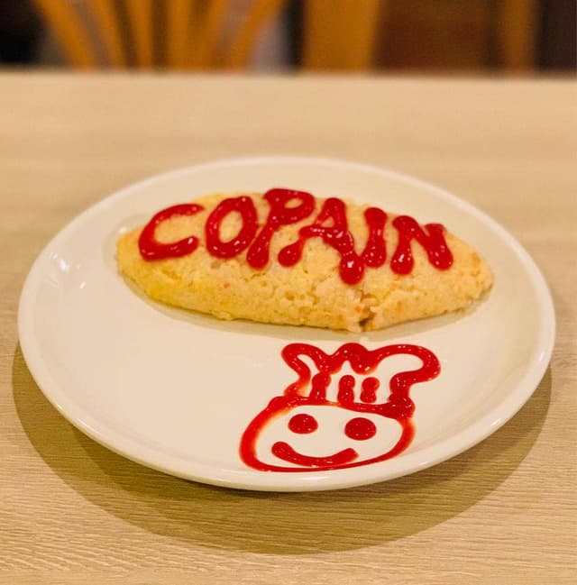 ビストロコパン - サブ画像2